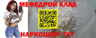 a pvp Кинель