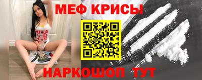 тгк Кимры