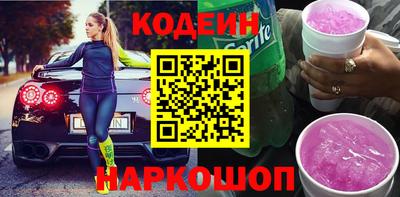стаф Кингисепп