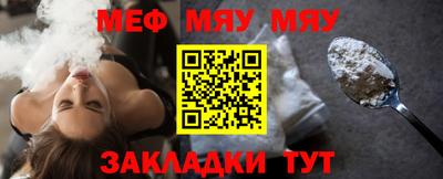 тгк Кимры