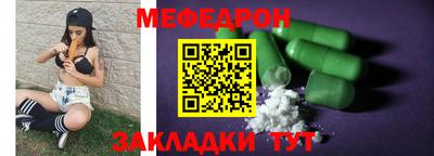 стаф Кингисепп
