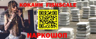тгк Кимры
