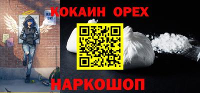 a pvp Кинель