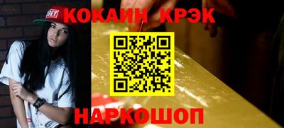 тгк Кимры