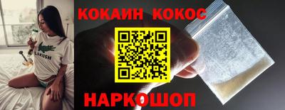 тгк Кимры