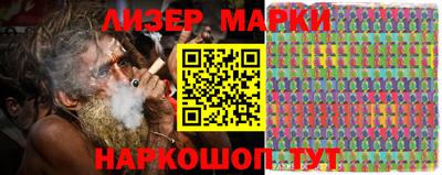 тгк Кимры