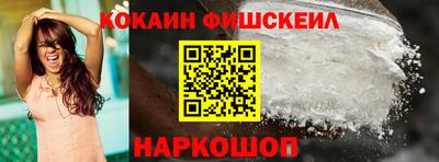 тгк Кимры