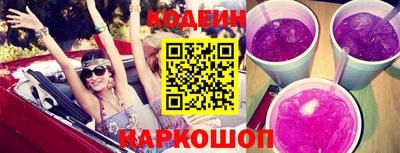 стаф Кингисепп