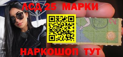 тгк Кимры