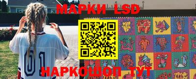 тгк Кимры