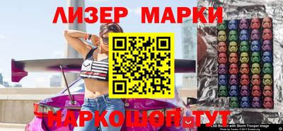 a pvp Кинель