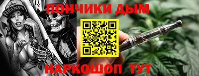 a pvp Кинель