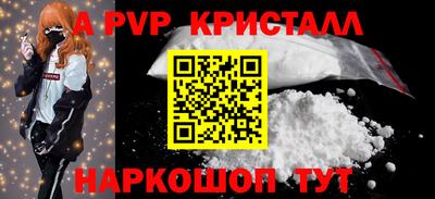 тгк Кимры