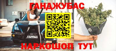 a pvp Кинель