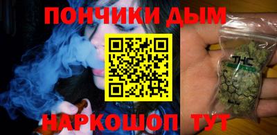 тгк Кимры