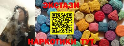 тгк Кимры