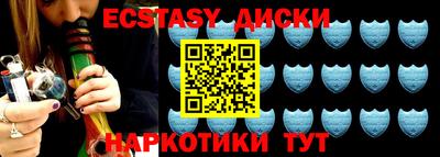 стаф Кингисепп