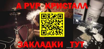 тгк Кимры