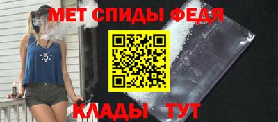 стаф Кингисепп