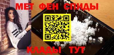 a pvp Кинель