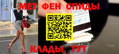 a pvp Кинель