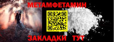 стаф Кингисепп