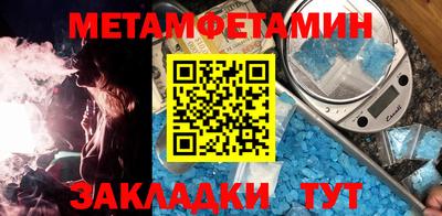 тгк Кимры