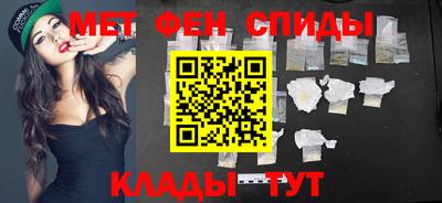стаф Кингисепп