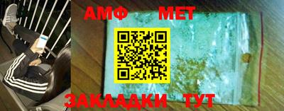 стаф Кингисепп