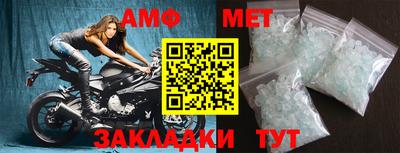 тгк Кимры