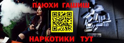 стаф Кингисепп