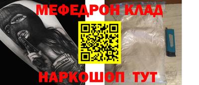 a pvp Кинель