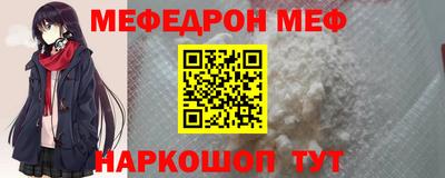 тгк Кимры