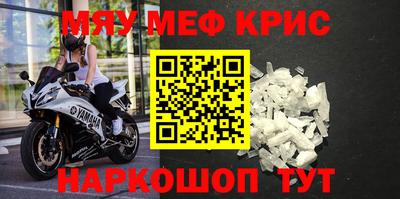 a pvp Кинель
