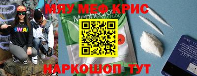 стаф Кингисепп