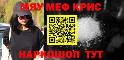 a pvp Кинель
